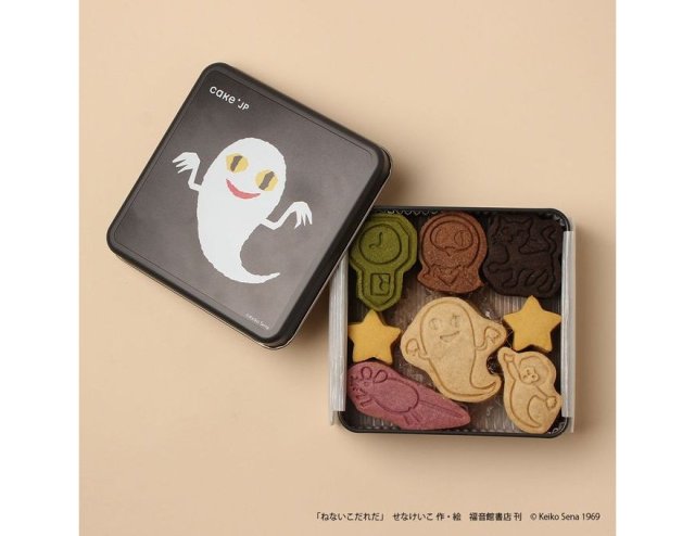 Cake.jpの名作絵本のクッキー缶ってネットで買えるけど…今なら東急百貨店 たまプラーザで実物を見て買えるよ!